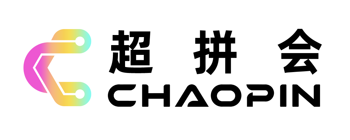 超拼会